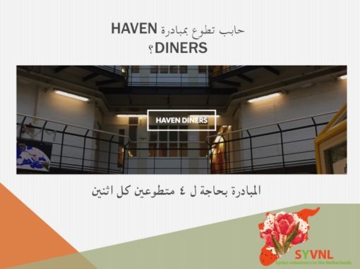 Haven Diners